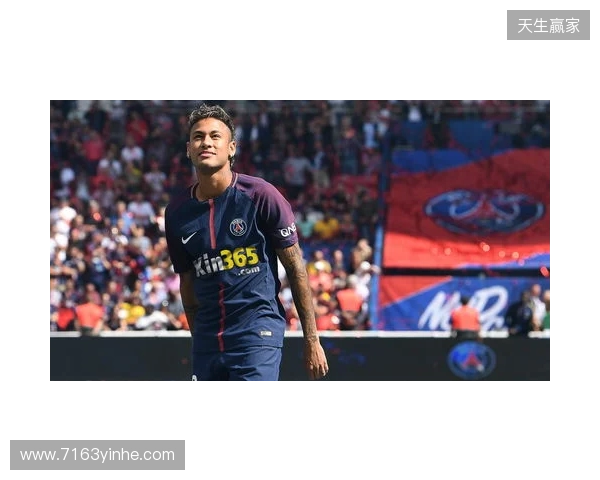 中国犀旺队希望挑战赛首秀1-2惜败欧塞尔B队,下场面对巴黎B队