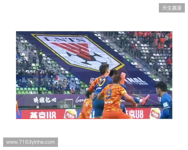 博主：国安下午集结韩佳奇现身，个别球员已从基地搬走私人物品