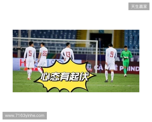 北青:国足曾计划10月在杭州集训,但因新帅迟迟未到位等因素搁浅