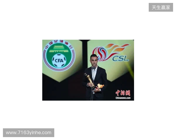 本赛季最佳裁判、最佳助理裁判评选出炉!马宁:祝贺大家 本赛季最佳裁判、最佳助理裁判评选出炉!马宁:祝贺大家