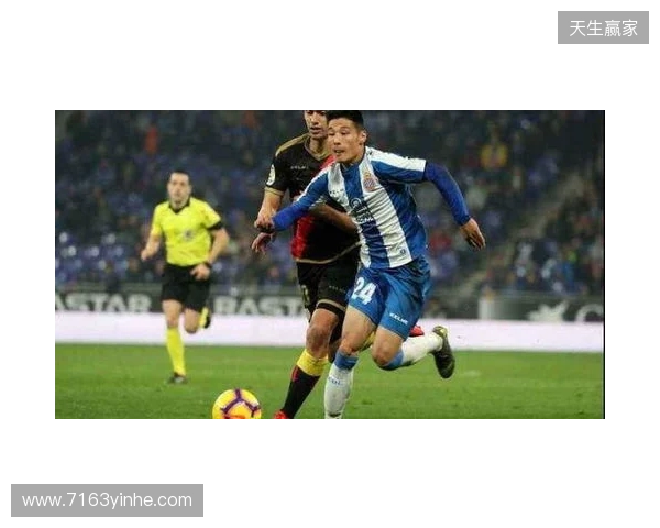 西班牙名嘴:维尼在替补席发笑不职业,在哪都该被开除 西班牙名嘴:维尼在替补席发笑不职业,在哪都该被开除