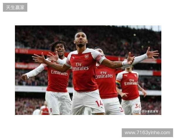 4次过人+8次对抗成功!萨卡当选阿森纳vs埃弗顿全场最佳球员