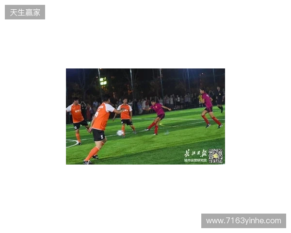 邓卓翔、常卫魏、闫毅等人参加2025武汉足球明星表演赛