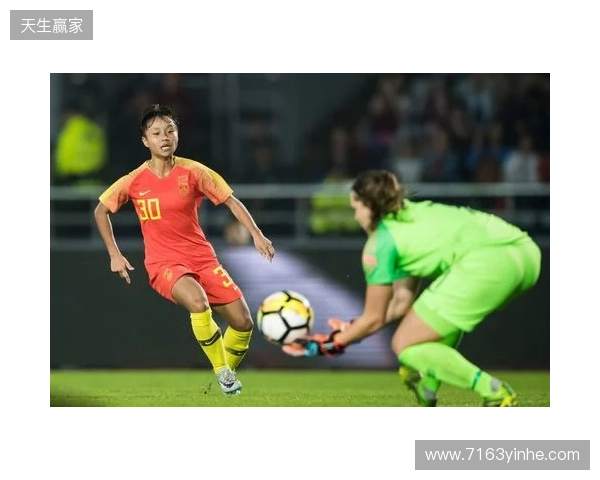 米利西奇继续带队!中国女足新一期名单:王霜领衔,张琳艳在列 米利西奇继续带队!中国女足新一期名单:王霜领衔,张琳艳在列