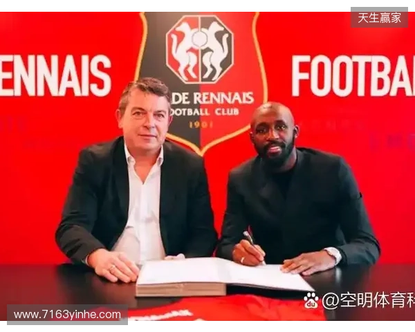 罗马诺:切尔西正与福法纳就本赛季冬窗的永久转会进行协商