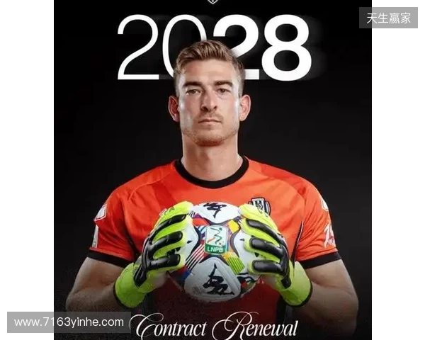 意乙切塞纳官方：和小克林斯曼续约，新合同至2028年