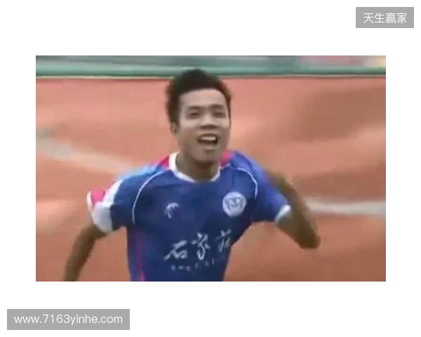 韩东租借加盟石家庄功夫足球俱乐部