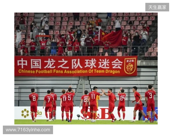 教学赛-大连英博B队2-1战胜“东北超”大连选拔队 教学赛-大连英博B队2-1战胜“东北超”大连选拔队