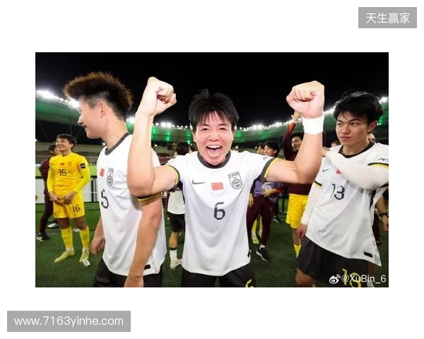 狼队官方：徐彬租借加盟英甲巴恩斯利；仍可代表狼队U21参赛