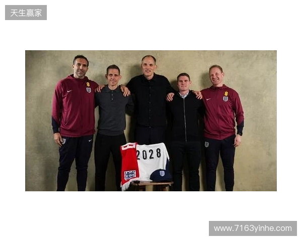 官方：英格兰与主帅图赫尔及其教练团队续约至2028年