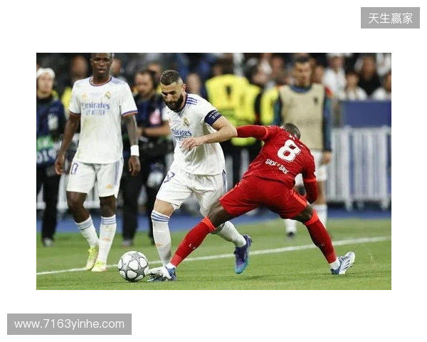 冤家！曼城皇马连续五年欧冠淘汰赛相遇，将迎第16、17次交锋