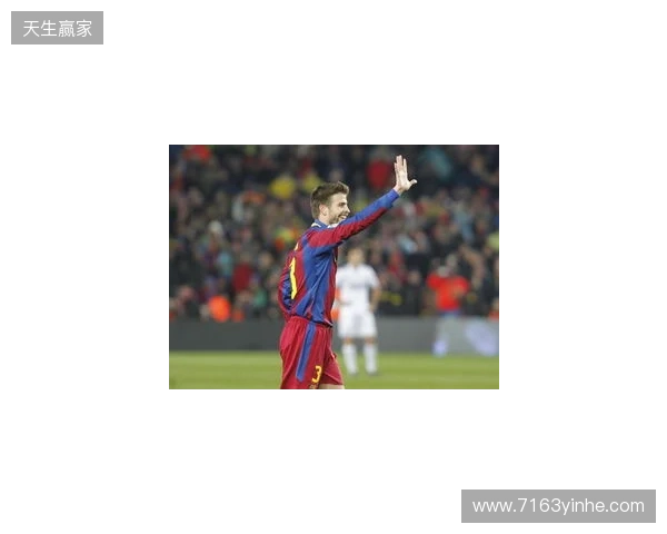 图片报:诺伊尔已完全康复,他为欧冠出战皇马做好了准备