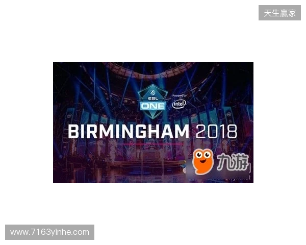 ESL One伯明翰站:XG让一追二战胜PVISION,杀入决赛日