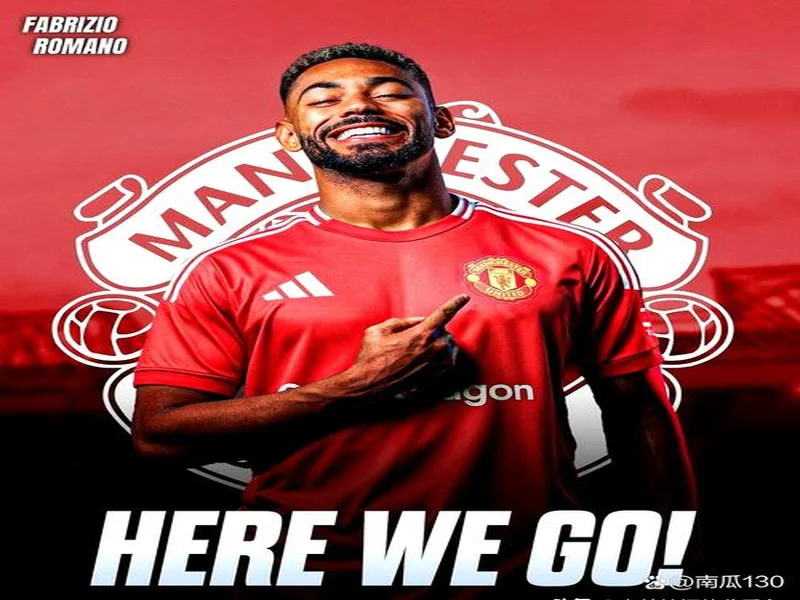 剑南春｜曼联1-2客负维拉，罗杰斯连场双响，库尼亚破门